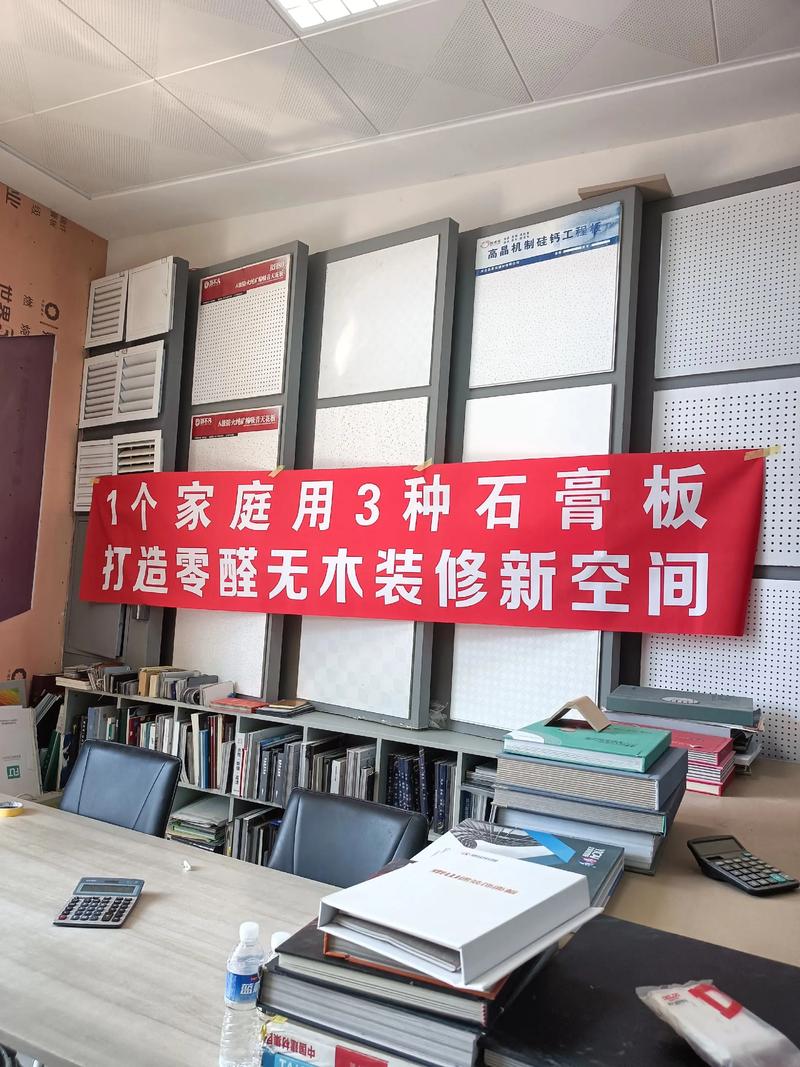 壁纸新潮流：走进墙纸壁纸的缤纷世界