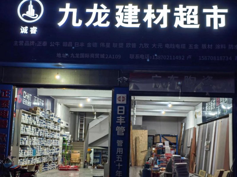 墙纸壁纸选购秘籍：让家有温度有深度
