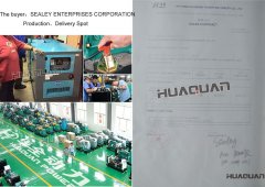 菲律賓客戶購買20kw靜音五十鈴發電機組