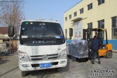 用戶故事： 中行“中”，華全“行”，沒有故事