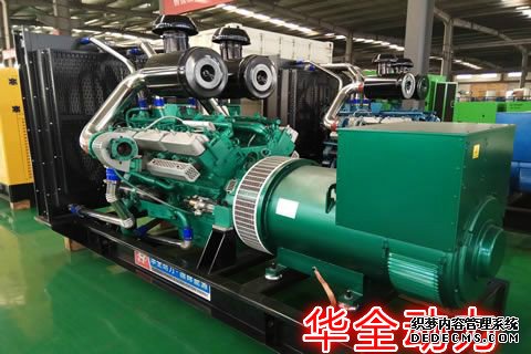 珀金斯發(fā)電機(jī)