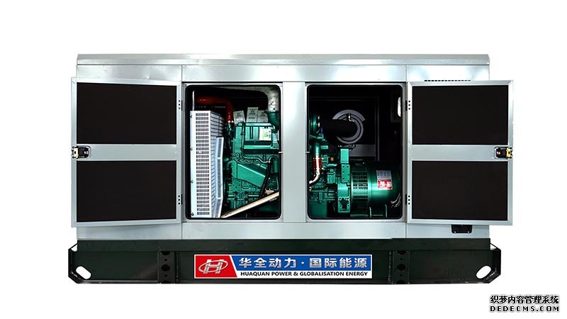 珀金斯發(fā)電機(jī)圖