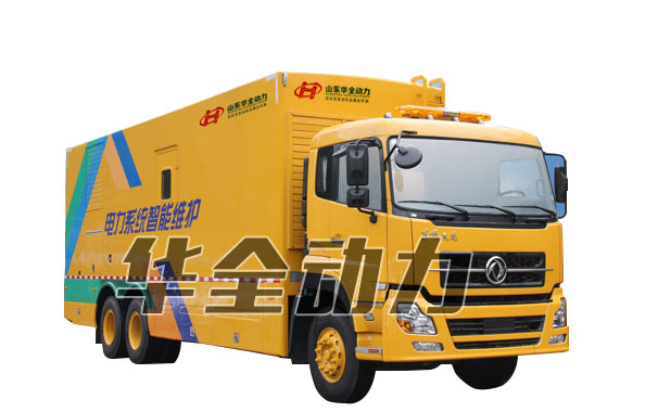 電源車